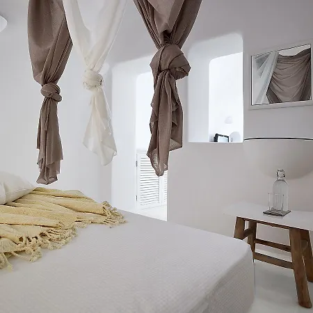 Blue Canaves Boutique Oia (Santorini)